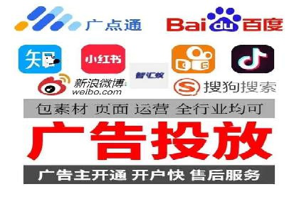 短视频信息流广告的投放策略：美拍案例分享