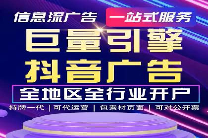 百度推广案例分析：如何提高点击率